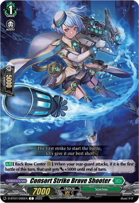 #ad #ad CONSORT STRIKE BRAVE SHOOTER D BT07 090EN C CARDFIGHT VANGUARD HP $1.99
