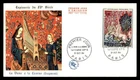 Mayfairstamps France FDC 1964 Tapestry Woman Unicorn First Day Cover aax_55837