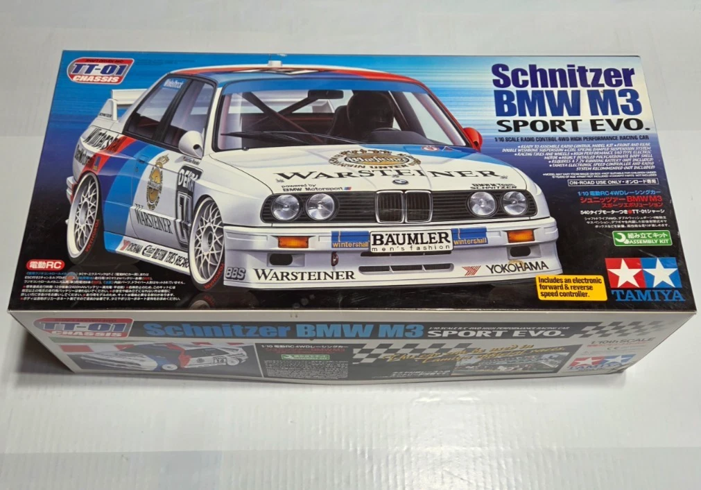 tamiya bmw products for sale | eBay