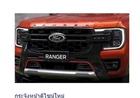 2024-26 Hood Letter RANGER Matte Black Genuine Ford New Alphabet Emblem Front ca