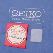 NOS SEIKO Watch Crystal SA1N14AN00 Part Watchmakers New Old Stock S20 