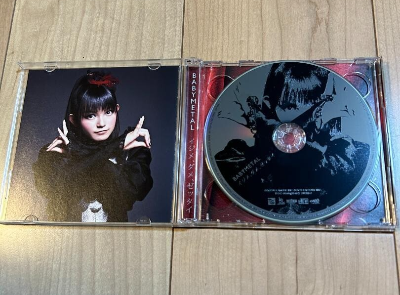 BABYMETAL IJIME DAME ZETTAI CD+DVD Z Board Moametal 1st Press