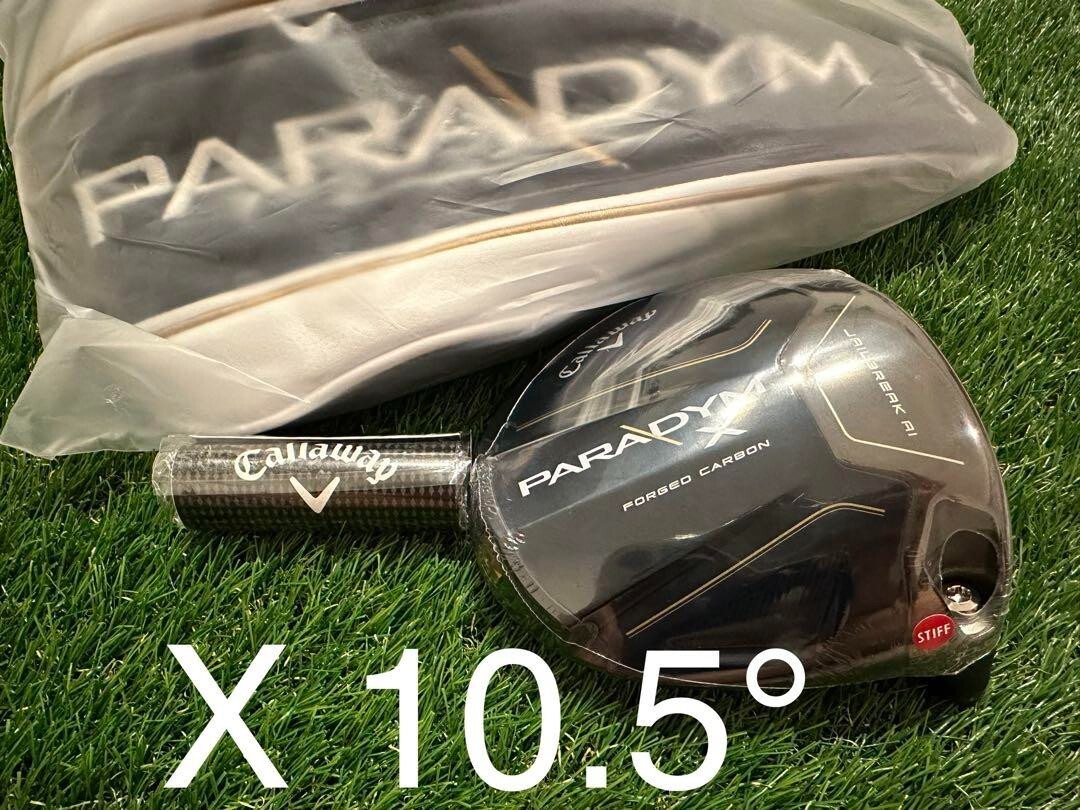 Callaway PARADYM X ドライバー 10.5 美品VENTUS paradaym x