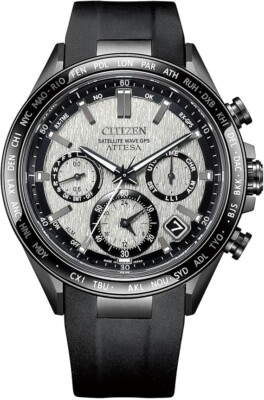 CITIZEN ATTESA CC4055-14H Silver Titanium Eco-Drive Radio Men's Watch New in Box