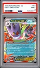 2025 POKEMON PFL EN-PHANTASMAL FLAMES #056 MEGA GENGAR EX PSA 9