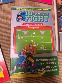 Famicom Tricks Complete Collection 5-Volume Set Retro Game Guide Used