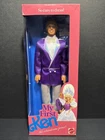 My First Ken #9940 Vintage 1989 Mattel Barbie Prince Doll Dance 80s Purple