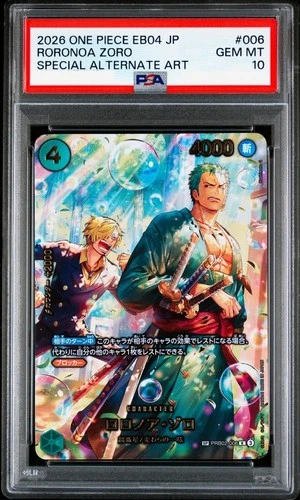 PSA 10 Roronoa Zoro (SP Alt Art) PRB02-006 R ONE PIECE Card Game 2026 Japanese