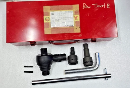 KT-255B1 Mitoloy Gear Wrench MG04-200N 118 Manual & Sockets NEW Japan L=499 MM - product listing photo