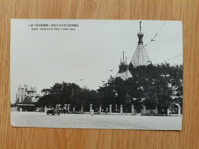 Central Temple-Harbin-哈尔滨, China
