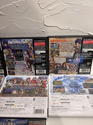 Nintendo DS Dragon Quest 4 5 6 9 & 3DS 7 8 11 7Games Set Japan DQ