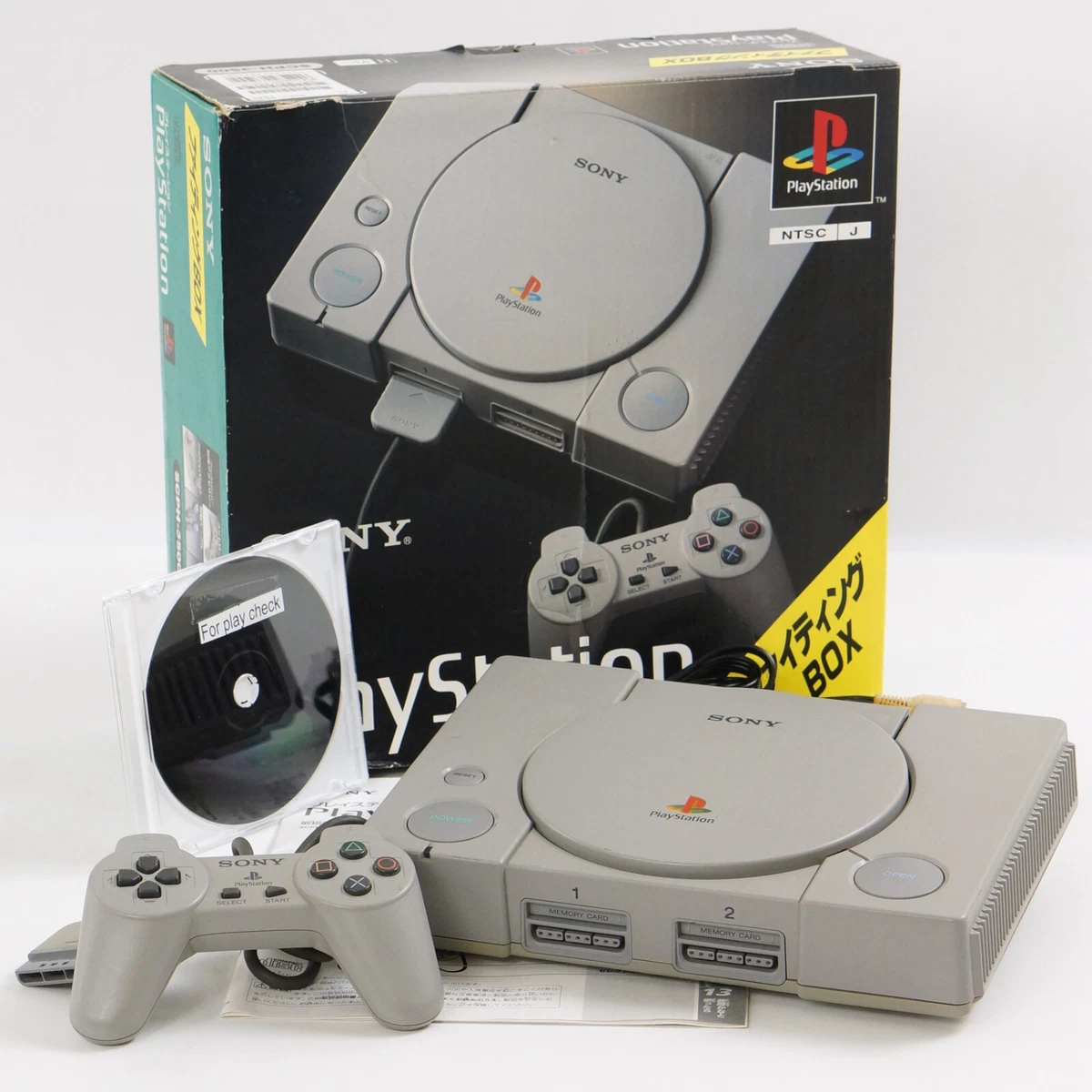 Ps1 console box sales