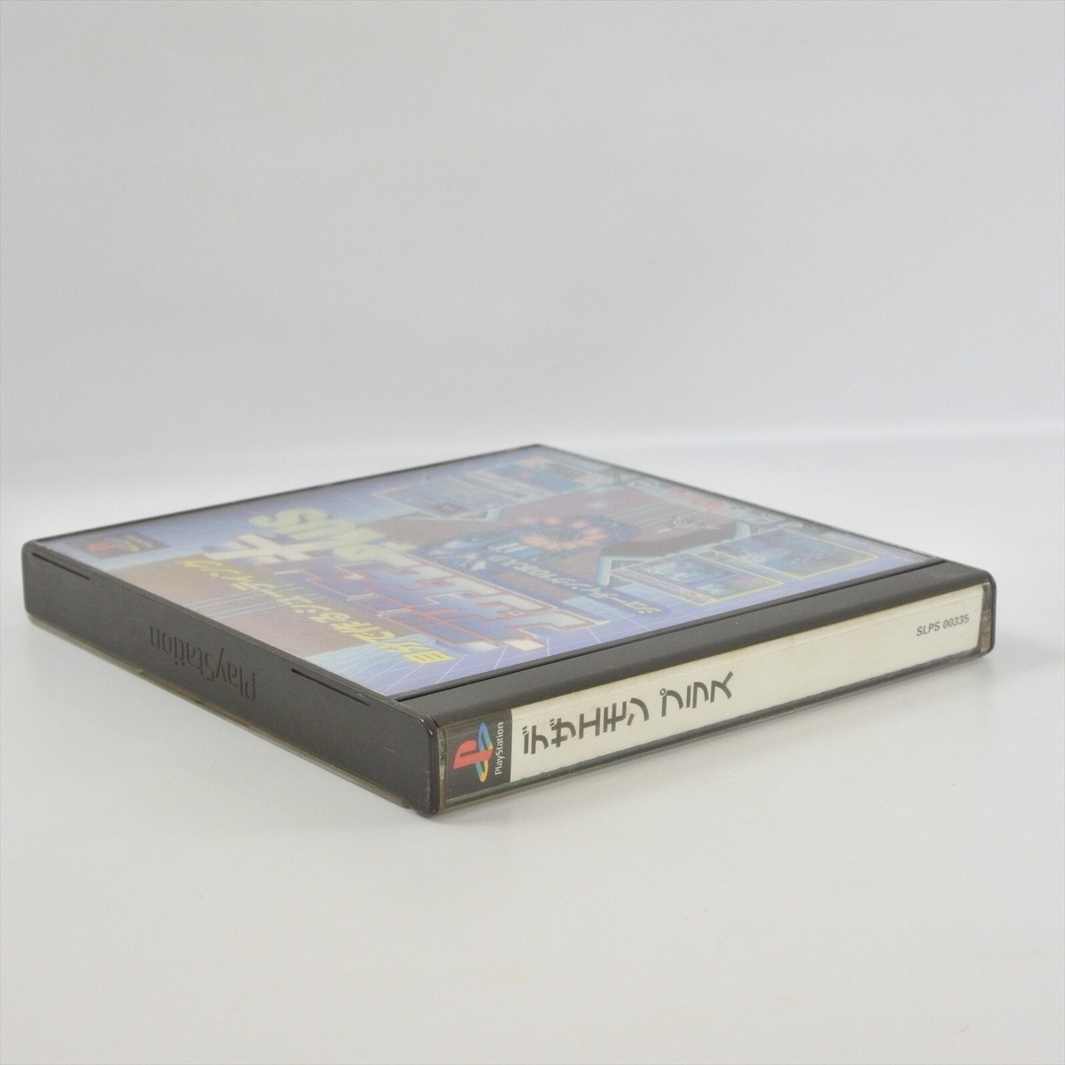 DEZAEMON PLUS PS1 Playstation For JP System 2211 p1 | eBay DEZAEMON PLUS PS1 Playstation For JP System 2211 p1 | eBay