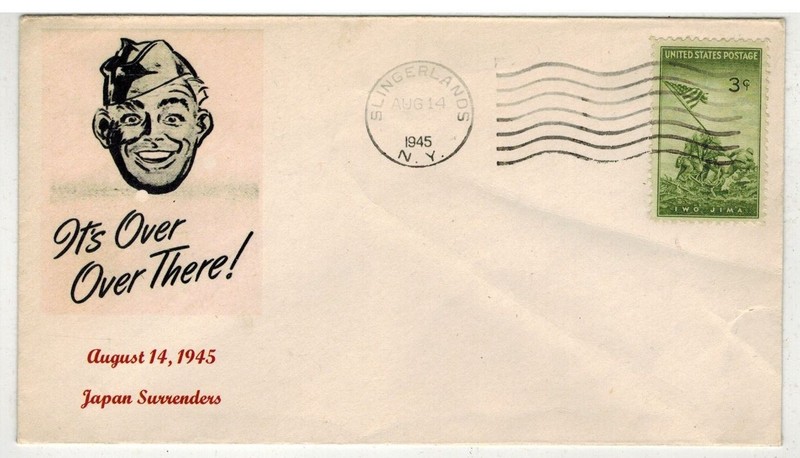 WW2 PATRIOTIC RARE LEGALLEZ & HPS ADDON 1/1 MADE 8/14/45 JAPAN SURRENDERS & 929