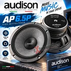 Audison AP 6.5P Low-Midrange Driver 16.5 cm (6.5") Bass, Woofer - 1 Pair