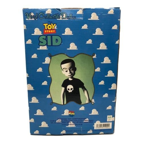 Sid Medicom Toy VCD Toy Story Collectable Vinyl Doll Disney Pixar