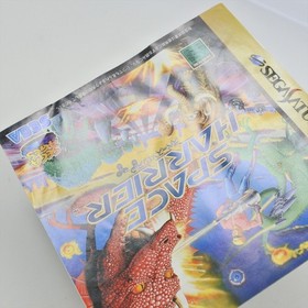 SPACE HARRIER GS-9108P-00902 Sega Saturn 3050 ss
