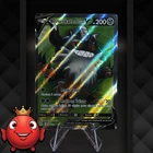 Pokémon : Berserkatt de Galar V 183/196 - E&B Origine Perdue - FA - NM+ - FR