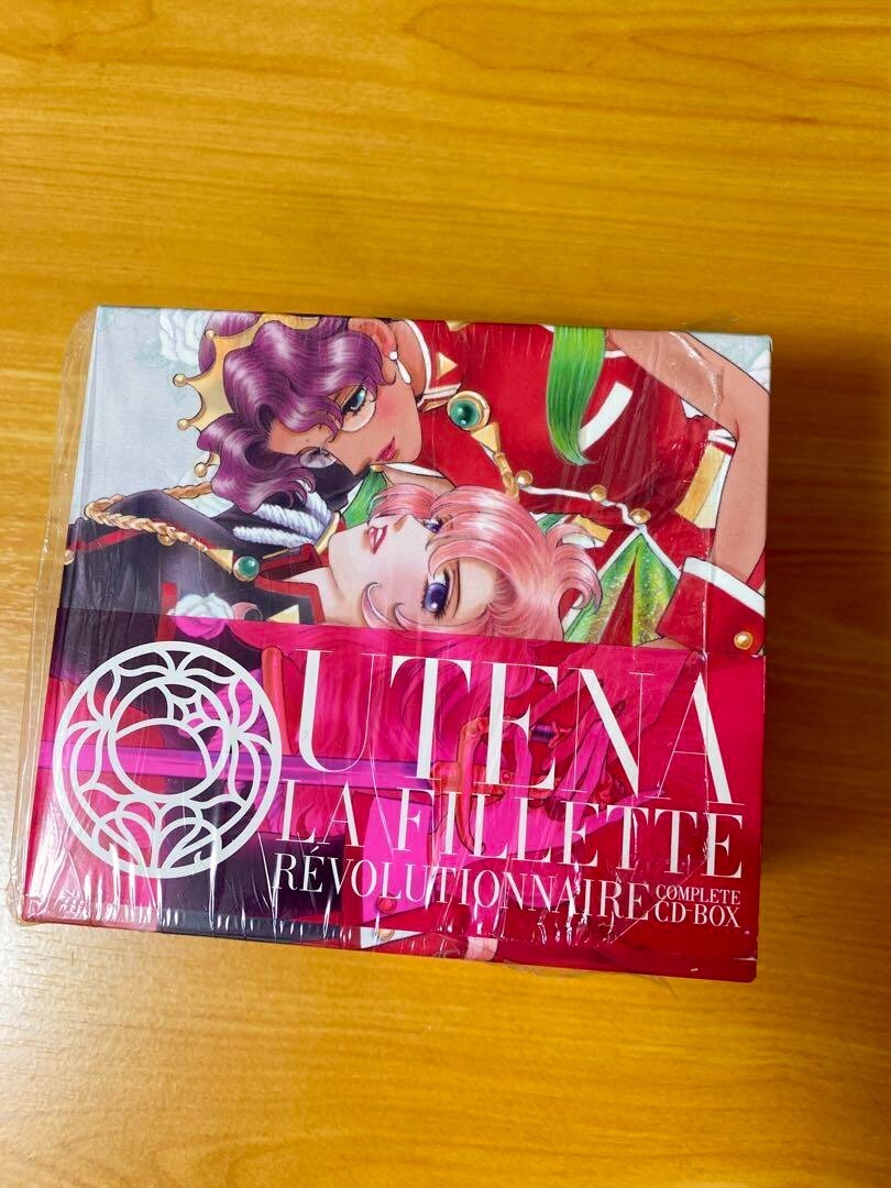 la fillette révolutionnaire Utena CD Revolutionary Girl Utena Complete CD BOX Soundtrack Limited