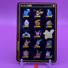 Pok mon Seal Encyclopedia Stickers Japanese Japan Nintendo Anime F/S