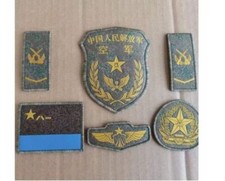 Set Chinese 21 Type Embroidered Pins Badges Patches Navy, Air Force, Army