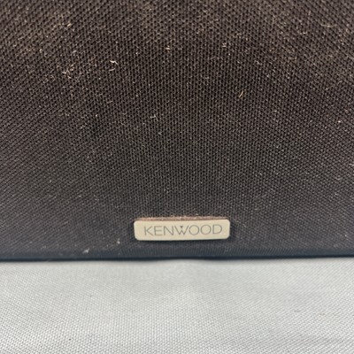 Kenwood KS-401HT Center Speaker System 100W 8Q Z2 | eBay