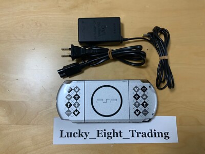 PSP 3000 Kingdom Hearts Birth By Sleep Limited Console Charger [CC