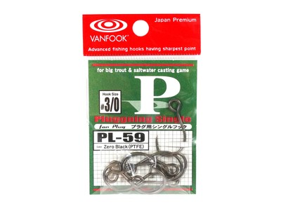 Vanfook PL-59 Single Hook Size 3/0 (2772)