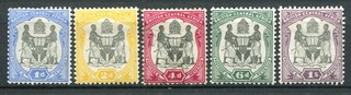 (323) 5 VERY GOOD 1897 NYASALAND TO 1/ SG43 SG47 M.MINT x 4 . THE 4d IS USED