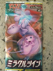 grand archive tcg booster box s11a Japanese Pokemon Incandescent Arcana Booster Box main image 0