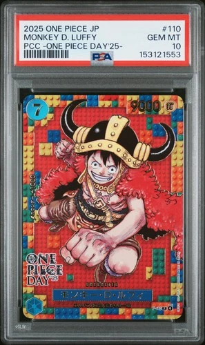2025 ONE PIECE JAPANESE PREMIUM COLLECTION OP DAY'25 #110 MONKEY D. LUFFY PSA 10