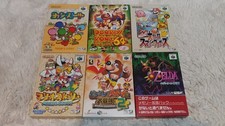 Lot Of 6 Nintendo 64 JPN N64 Games Paper Mario Donkey Kong 64 Zelda Majoras Mask