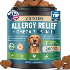 Dog Allergy Chews Omega 3 is Human, Dog Allergy Relief Itch Relief, 200 Chews An