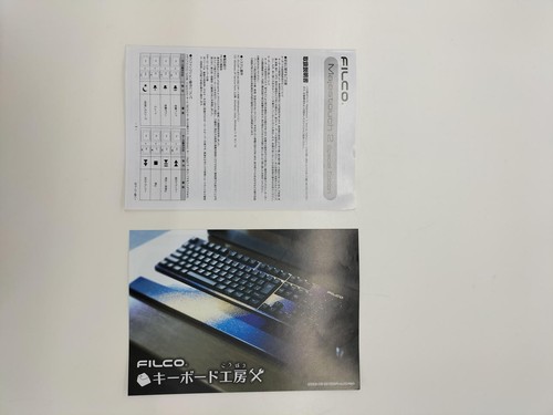 Filco Fkbn91Mss/Ncsp2B Mechanical Keyboard - Picture 4 of 4