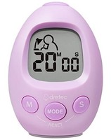 DRETEC Study Egg Interval Timer for Studying Sports and Training - Silent Light