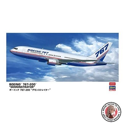 NEW Hasegawa 10853 Model Kit  Multi-Colour