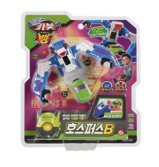 Hello Carbot Bang HOSPERS B Combined Robot Figure Toy