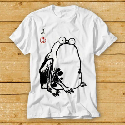 Unbeeindruckter mürrischer Frosch japanischer Matsumoto Hoji Poster T-Shirt 2475