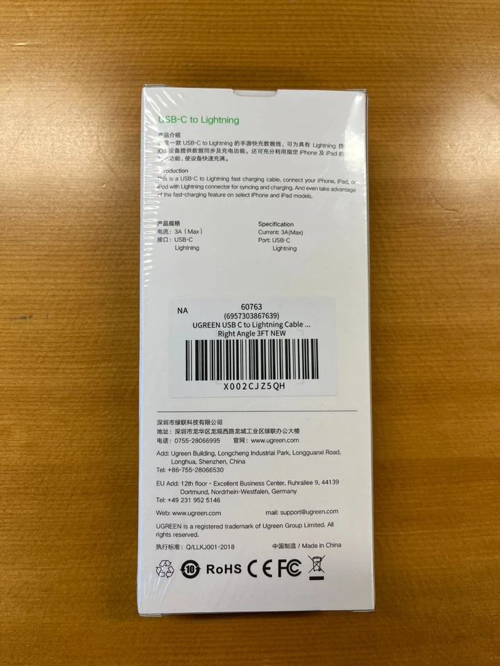 USB-C Cable Right Angle 3FT Ugreen - Image 2 of 4