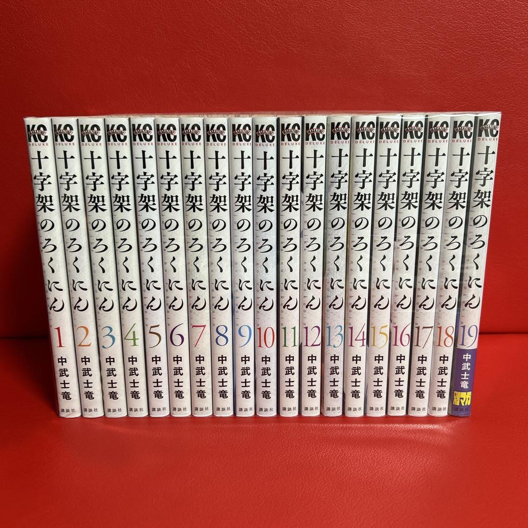 ジュリア・クイン　13冊 ジュリア・クイン13冊