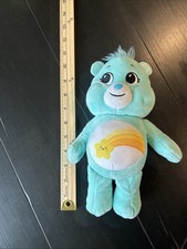 Care Bear Wish Bear 10" Plush Stuffed Bear Shooting Star Belly Blue