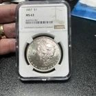 1887 P Morgan Silver Dollar - NGC MS63 - Free Shipping