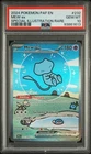 2024 Pokemon Paldean Fates Mew Ex #232 GEM MT PSA 10 Special Illustration Rare