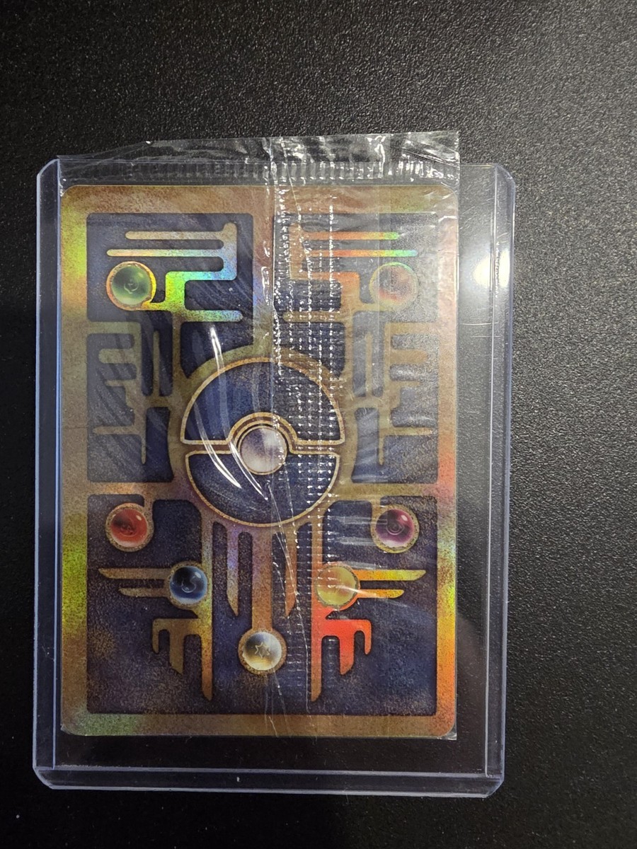 Ancient Mew Promo - Factory Sealed - Pokémon 2000 Movie Promotion