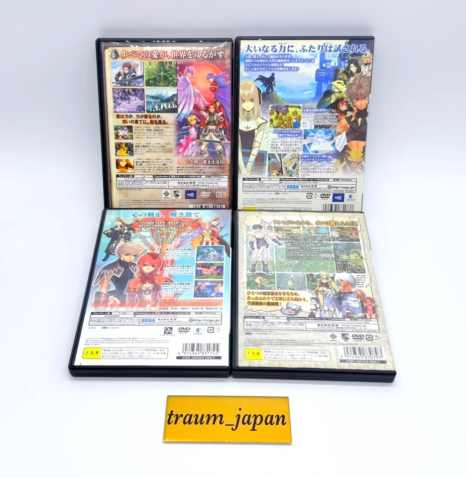 Shining Force NEO EXA Wind Tears Lot of 4 Set PS2 PlayStation 2 Japanese Tested - Image 2 of 4