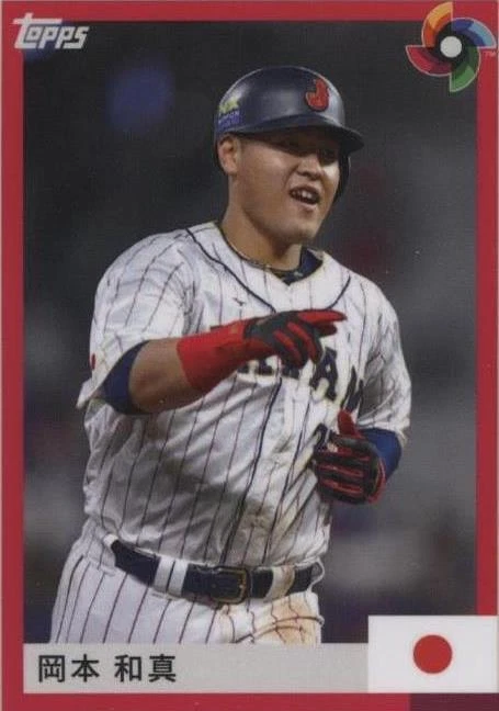 2023 topps Japan edition  岡本和真 2023 Topps Japan Edition - Kazuma Okamoto #WBC-6 for sale | eBay