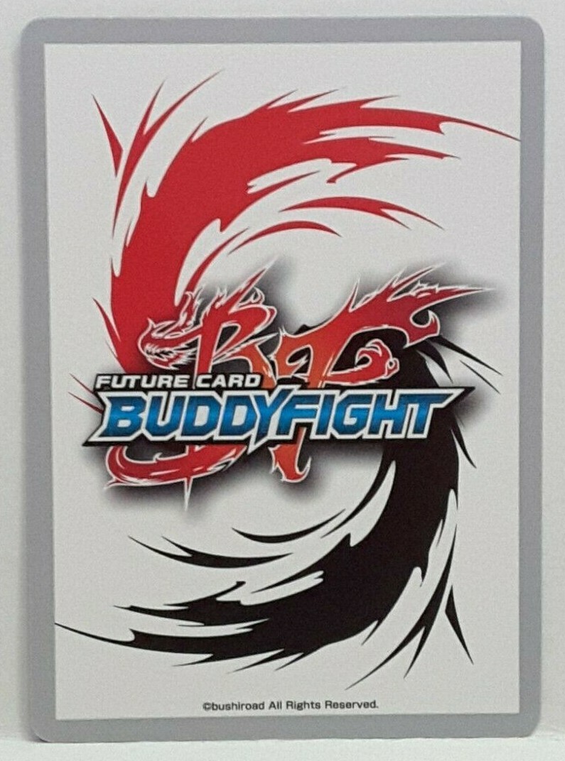 Bushiroad Future Card Buddyfight SSSS.GRIDMAN Samurai Calibur S-UB
