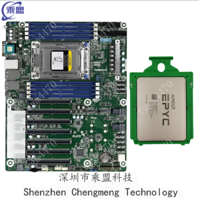 Carte Mère Asrock ROMED8-2T + Processeur AMD EPYC 7F52 16 Cœurs - Neuf