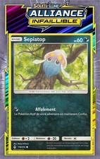 Sepiatop - SL10:Alliance Infaillible - 118/214 - Carte Pokemon Neuve Française