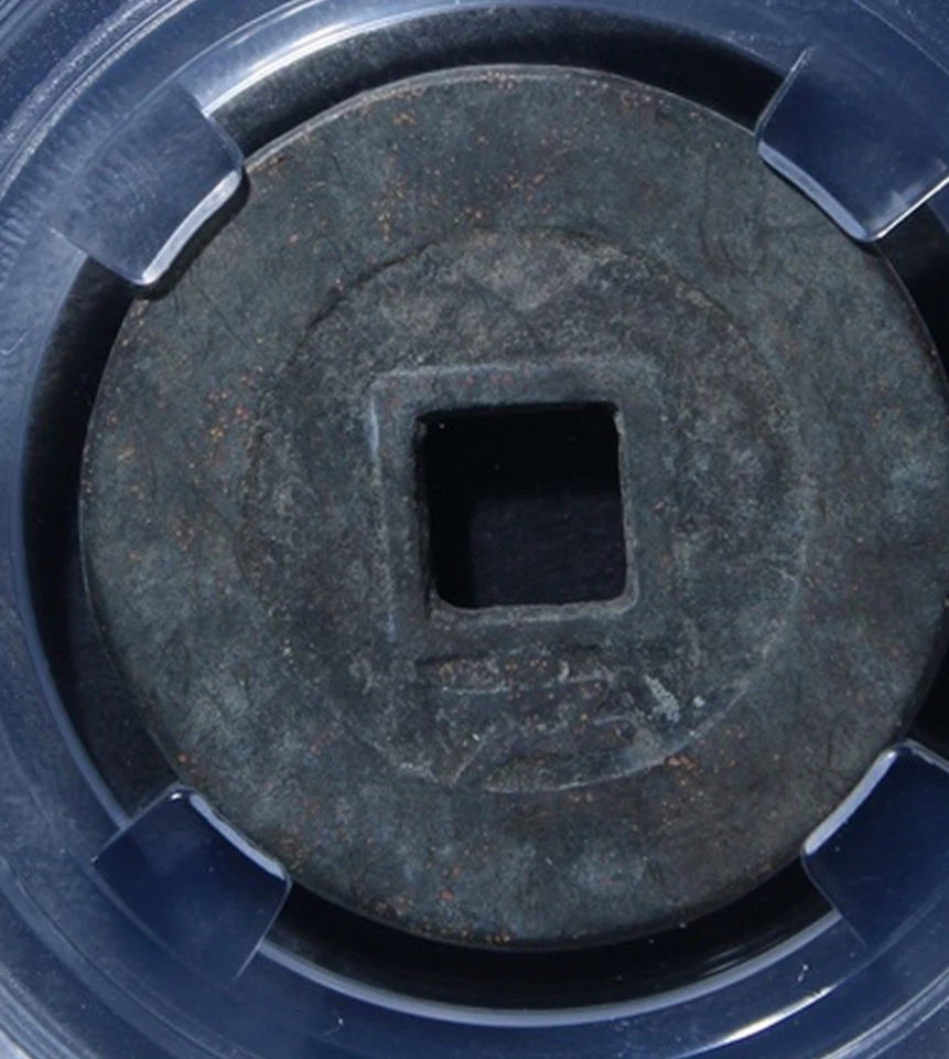 Ancient China Cash Coin – 1644 Dashun Tongbao Zhang Xianzhong Ming Rebel 明末大順通寶 - Image 4 of 4